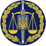 Military Prosecutor’s Office of the Central Region of Ukraine