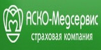 Страховая компания АСКО-Медсервис