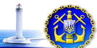 State Hydrography State Institution