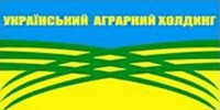 Украинский аграрный холдинг