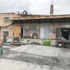 Оценить склад