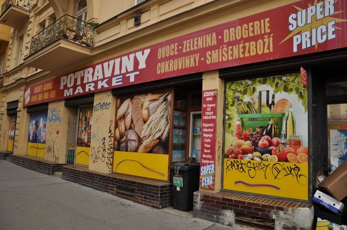 Магазин в Чехии